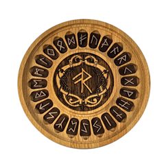 PERTHRO - runic amulet, antic brass