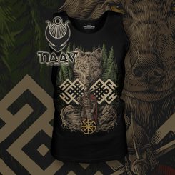 WOLF WARRIOR, Slavic Tank Top - colored