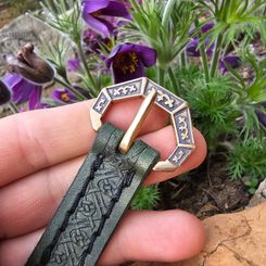Medieval Belt Strap End - Salzburg, Bronze