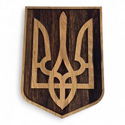 TRYZUB, medieval coat of arms in shield large