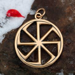 BRONZE KOLOVRAT, SLAVIC SUN WHEEL PENDANT