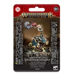 Warhammer Age of Sigmar Squelettes Deathrattle