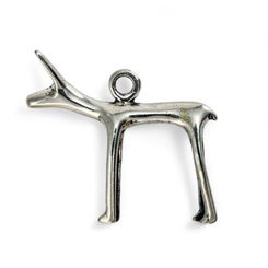 CELTIC DOG or DOE, oppdium Stare Hradisko, Moravia, Replica, Silver 925
