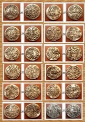 CENTRAL EUROPEAN COINS, 12, replicas