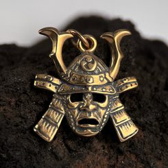 SAMURAI Silver Pendant