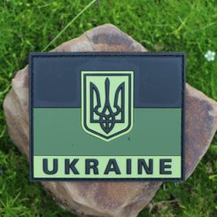 JTG - Ukraine Flag Patch, 3D Rubber patch