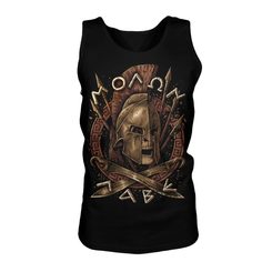 MOLON LABE - Sparta, débardeur