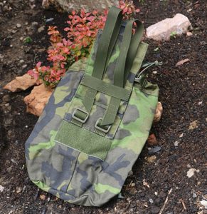 MILITARY POUCH FOR MAGAZINES VZ95 - TACTICAL NYLON{% if kategorie.adresa_nazvy[0] != zbozi.kategorie.nazev %} - BUSHCRAFT{% endif %}