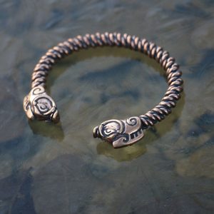 PICTISH BOAR BRACELET, BRONZE - VIKING, SLAVIC, CELTIC BRACELETS - BRONZE AND BRASS{% if kategorie.adresa_nazvy[0] != zbozi.kategorie.nazev %} - JEWELLERY - BRONZE, ZINC{% endif %}