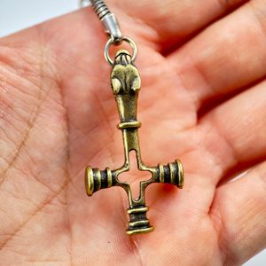 Wolf cross keychain, zinc old brass