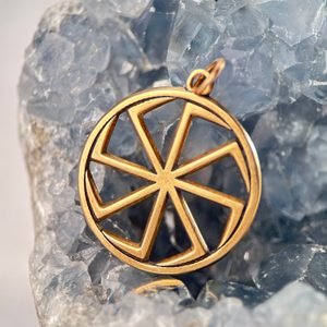 BRONZE KOLOVRAT, SLAVIC SUN WHEEL PENDANT