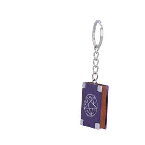 Spellbook, keyring, 4,5 cm