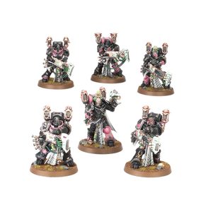 WARHAMMER 40K: EMPEROR'S CHILDREN ARMY SET