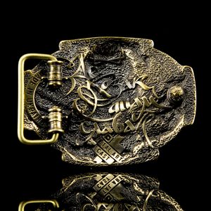 Cossack, belt buckle, brass
