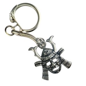 Samouraï, porte-clés, zinc, argent antique