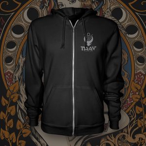 SLAVIA SLAVE GODDESS, SWEAT À CAPUCHE, FERMETURE ÉCLAIRE - SWEATS À CAPUCHE{% if kategorie.adresa_nazvy[0] != zbozi.kategorie.nazev %} - T-SHIRTS, BOOTS - ROCK MUSIC{% endif %}