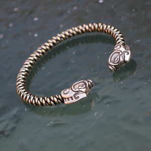 Celtic Boar, braided bracelet, brass