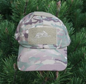 CASQUETTE DE BASEBALL, HELIKON - CAGOULES, CHAPEAUX MILITAIRE - ARMÉE{% if kategorie.adresa_nazvy[0] != zbozi.kategorie.nazev %} - BUSHCRAFT{% endif %}