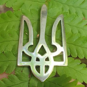 TRYZUB Coat of arms of Ukraine, silver pendant