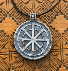 DOUBLE KOLOVRAT, SLAVIC PENDANT, TIN - SLAVIC AMULETS{% if kategorie.adresa_nazvy[0] != zbozi.kategorie.nazev %} - JEWELLERY - BRONZE, ZINC{% endif %}