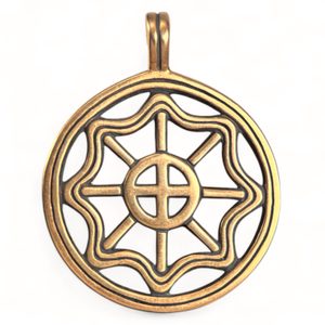 SLAVIC SUN II, bronze pendant