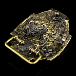 Cossack, belt buckle, brass