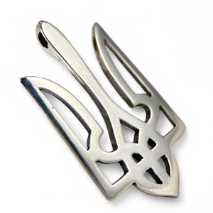 TRYZUB Coat of arms of Ukraine, silver pendant