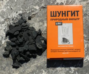 ÉCRASÉ SHUNGITE, 150G - SHUNGITE{% if kategorie.adresa_nazvy[0] != zbozi.kategorie.nazev %} - MINÉRAUX, FOSSILES{% endif %}