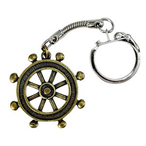 Porte-clés gouvernail, zinc vieux laiton