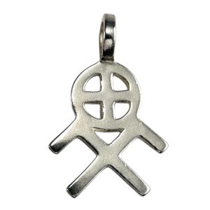 SUN AND HEAVENLY HORSES SYMBOL, silver pendant