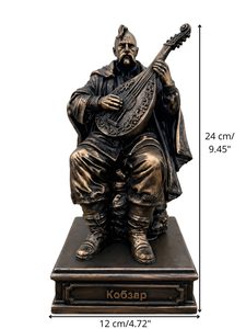 Kobzar figurine 24 cm