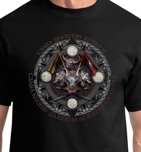 BROTHERHOOD OF THE WOLF, T-SHIRT, ROD - SERBIA - HEIDNISCHE T-SHIRTS{% if kategorie.adresa_nazvy[0] != zbozi.kategorie.nazev %} - NAAV{% endif %}