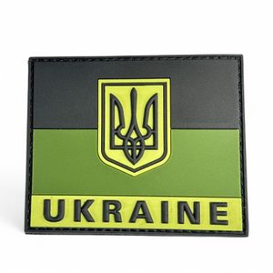 JTG - Ukraine Flag Patch, fullcolor 3D Rubber patch