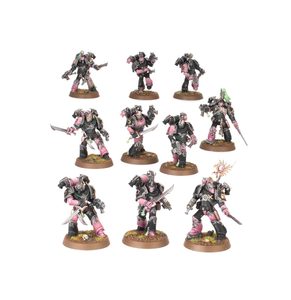 WARHAMMER 40K: EMPEROR'S CHILDREN ARMY SET