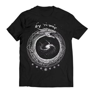 UROBOROS, schwarz-weißes Herren-T-Shirt