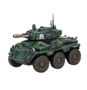 Warhammer 40k: Armageddon Battalion: Astra Militarum