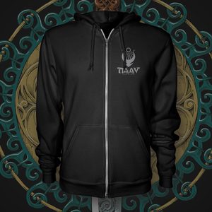 CLAÍOMH SOLAIS - SWORD OF LIGHT, ZIPPER - HOODIES{% if kategorie.adresa_nazvy[0] != zbozi.kategorie.nazev %} - NAAV{% endif %}