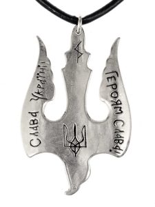 Ukrainian falcon - Tryzuib, pendant, bronze