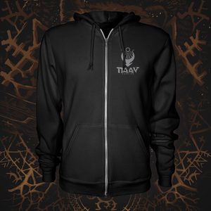 SIBERIAN BEAR SPIRIT HOODIE ZIPPER, NAAV - HOODIES{% if kategorie.adresa_nazvy[0] != zbozi.kategorie.nazev %} - T-SHIRTS, BOOTS{% endif %}