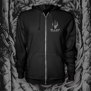 FENRIR - FREEDOM ZIPPER HOODIE BW - HOODIES{% if kategorie.adresa_nazvy[0] != zbozi.kategorie.nazev %} - T-SHIRTS, BOOTS{% endif %}