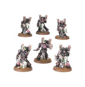 WARHAMMER 40K: EMPEROR'S CHILDREN ARMY SET