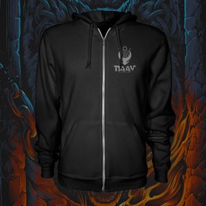 FENRIR - FREEDOM ZIPPER HOODIE - HOODIES{% if kategorie.adresa_nazvy[0] != zbozi.kategorie.nazev %} - T-SHIRTS, BOOTS{% endif %}