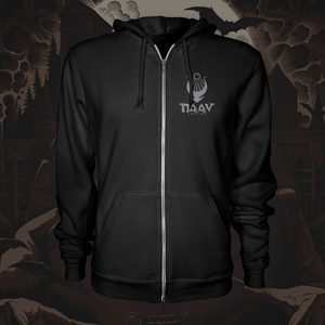 NOSFERATU HOODIE ZIPPER - HOODIES{% if kategorie.adresa_nazvy[0] != zbozi.kategorie.nazev %} - T-SHIRTS, BOOTS{% endif %}