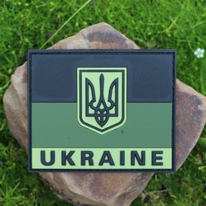 JTG - UKRAINE FLAG PATCH, 3D RUBBER PATCH - MILITARY PATCHES{% if kategorie.adresa_nazvy[0] != zbozi.kategorie.nazev %} - BUSHCRAFT{% endif %}