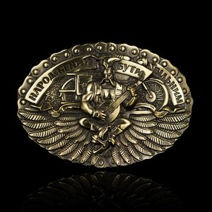 Cosaque - BORN TO BE FREE, boucle de ceinture, laiton