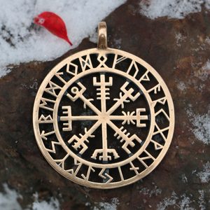 VEGVISIR, RUNE, PENDANT, BRONZE - VIKING PENDANTS{% if kategorie.adresa_nazvy[0] != zbozi.kategorie.nazev %} - JEWELLERY - BRONZE, ZINC{% endif %}