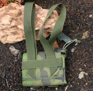 MILITARY POUCH FOR MAGAZINES VZ95 - PLATE CARRIERS, TACTICAL NYLON{% if kategorie.adresa_nazvy[0] != zbozi.kategorie.nazev %} - BUSHCRAFT{% endif %}