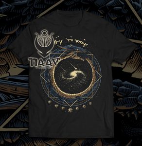 OUROBOROS, MEN'S T-SHIRT, COLORED - T-SHIRTS PAÏENS{% if kategorie.adresa_nazvy[0] != zbozi.kategorie.nazev %} - T-SHIRTS, BOOTS - ROCK MUSIC{% endif %}