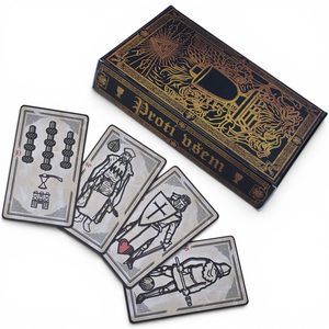 Hussite Marias Cards , Against All!