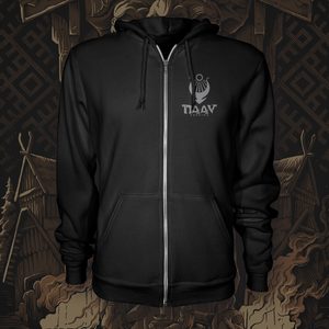 SVETOVID HOODIE ZIPPER - KAPUZENPULLOVER{% if kategorie.adresa_nazvy[0] != zbozi.kategorie.nazev %} - T-SHIRTS, BOOTS - ROCK MUSIC{% endif %}